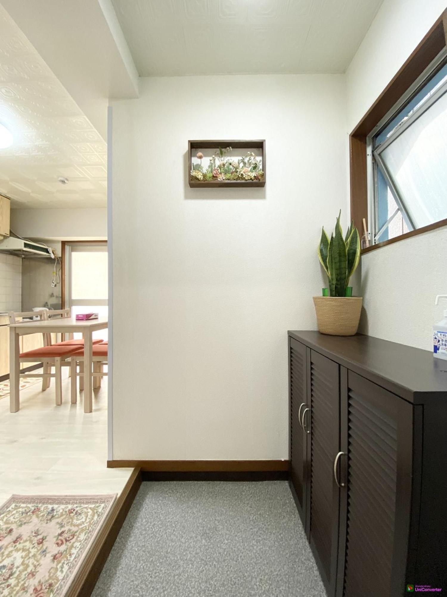 Ueno正和ビル Apartman Tokió Kültér fotó