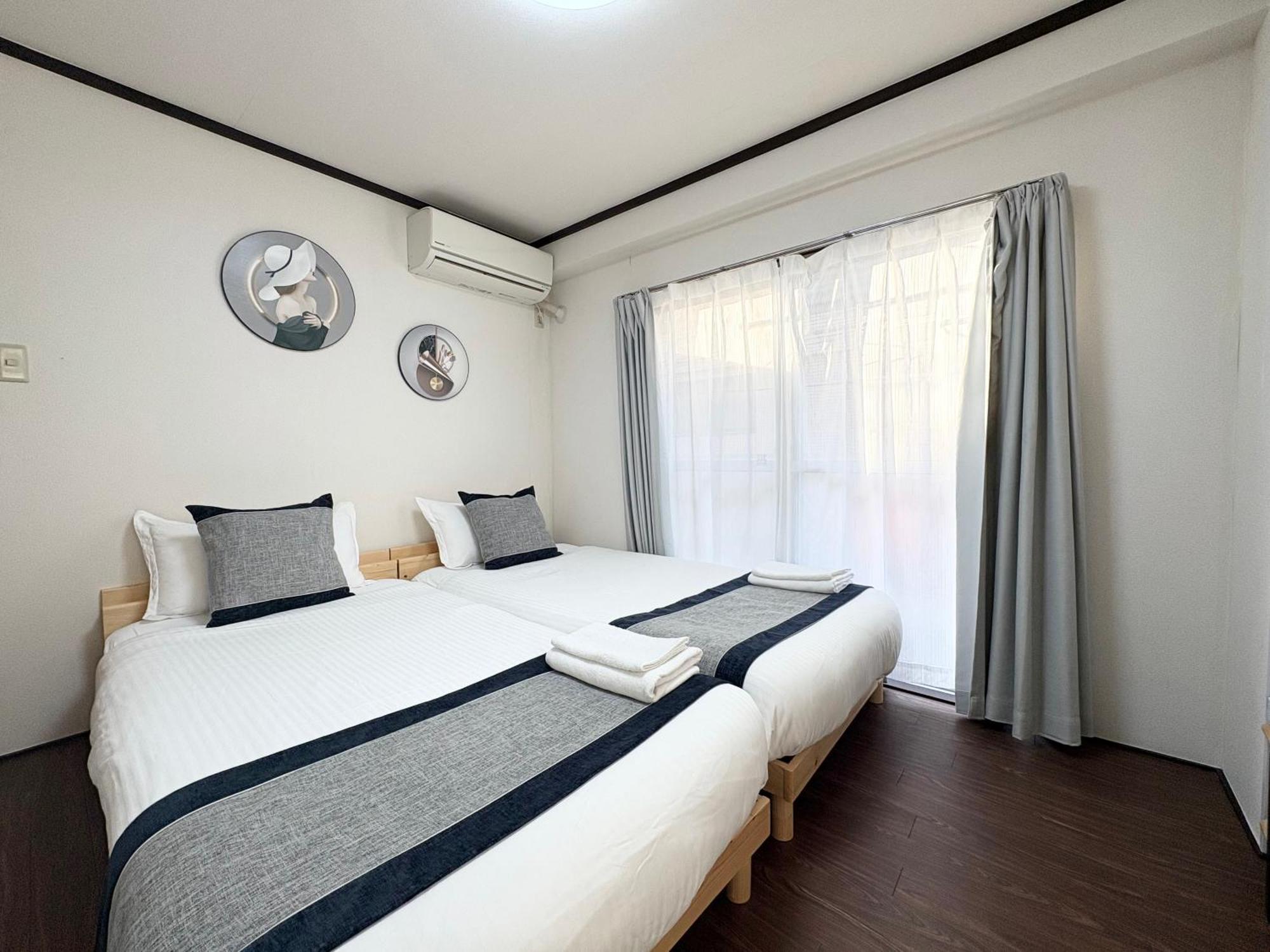 Ueno正和ビル Apartman Tokió Kültér fotó